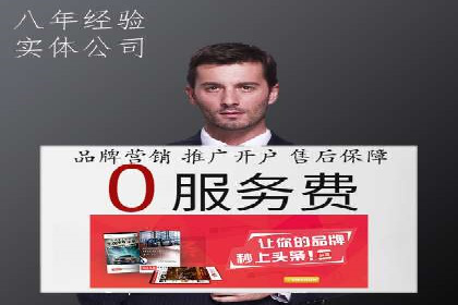 短视频平台信息流优化策略解析