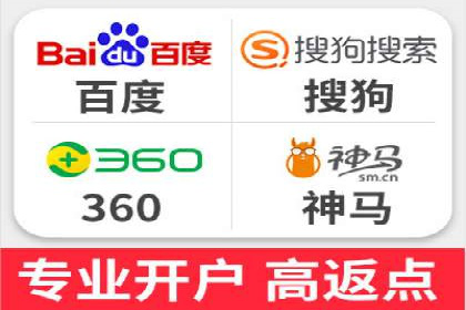 百度推广的技巧与误区：从失败案例中学习